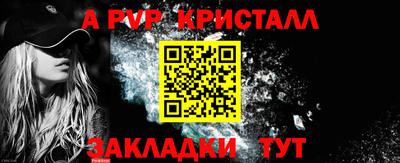 мефедрон мука Новодвинск