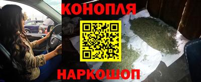 мефедрон мука Новодвинск
