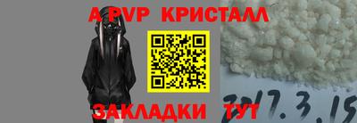 мефедрон мука Новодвинск