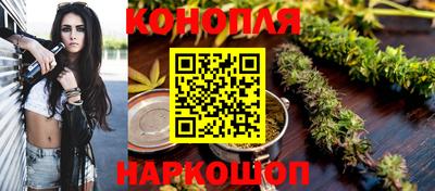 спиды Новокубанск