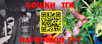 ешки Новозыбков