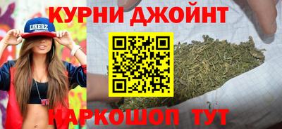 мефедрон мука Новодвинск