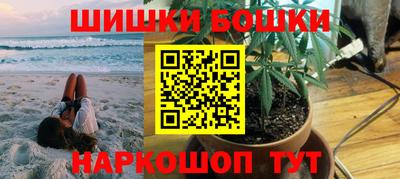 ешки Новозыбков