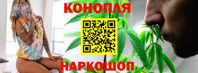 мефедрон мука Новодвинск