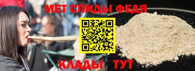 ешки Новозыбков