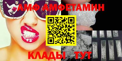 мефедрон мука Новодвинск