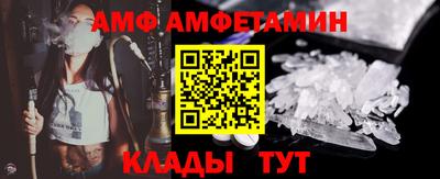 мефедрон мука Новодвинск