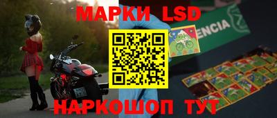 мефедрон мука Новодвинск