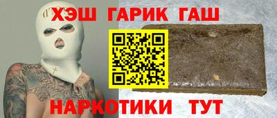 мефедрон мука Новодвинск