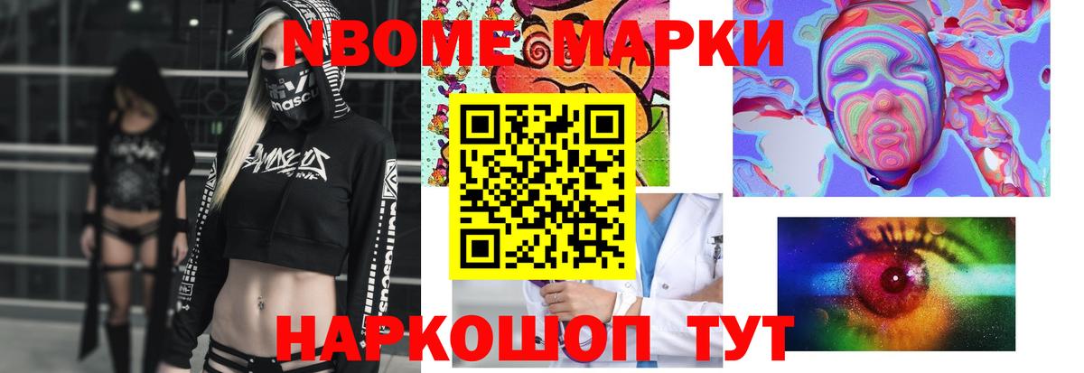ЛСД экстази ecstasy  Лсд 25 экстази кислота  Химки  Вход с VPN 