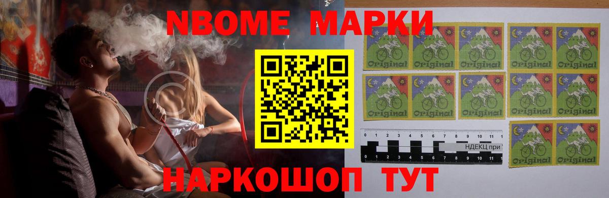 ЛСД экстази ecstasy Химки